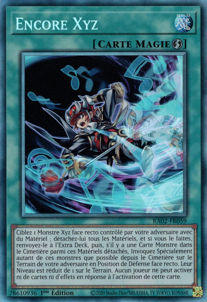 6 - Prismatic Collector's Rare