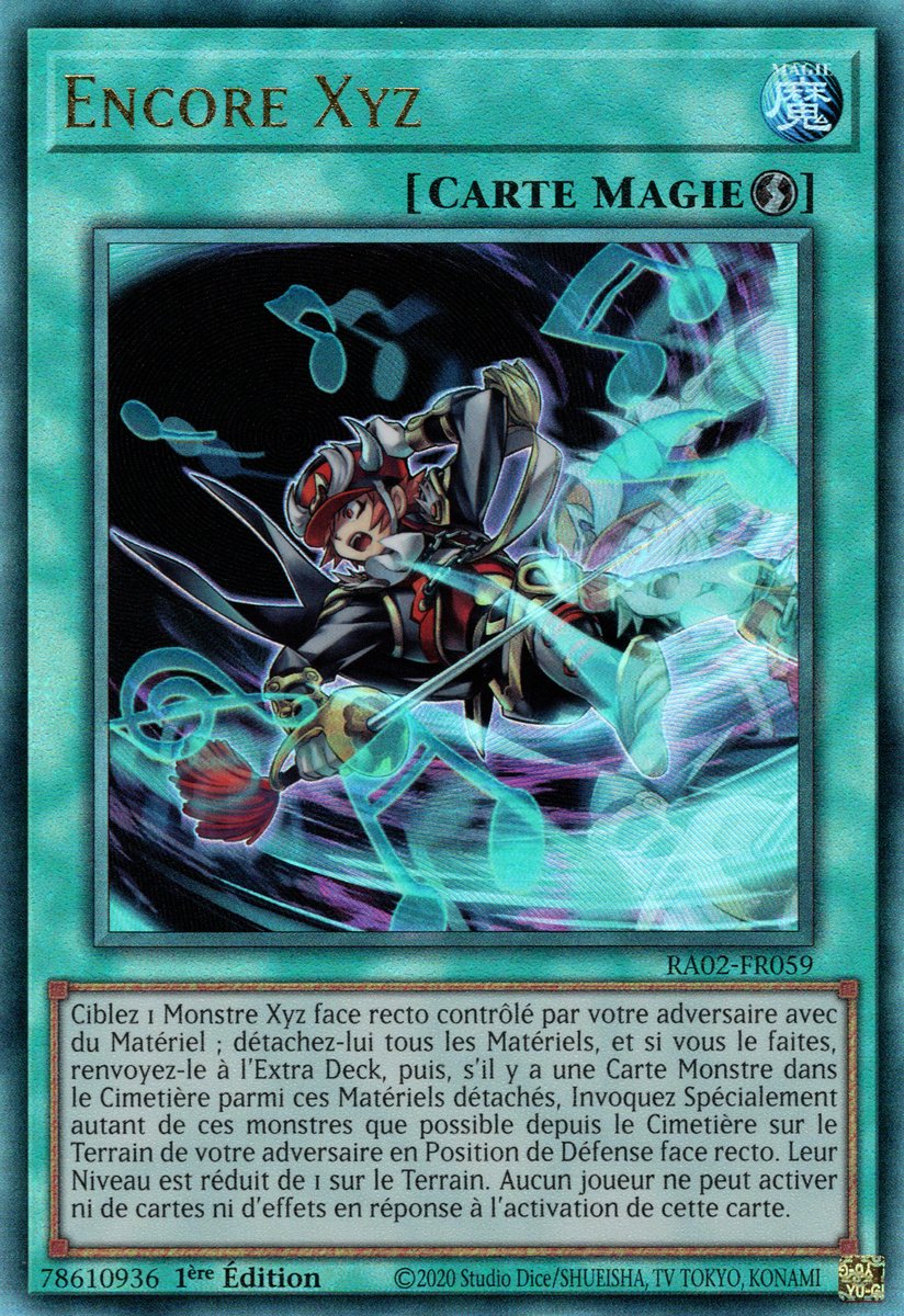7 - Prismatic Ultra Rare