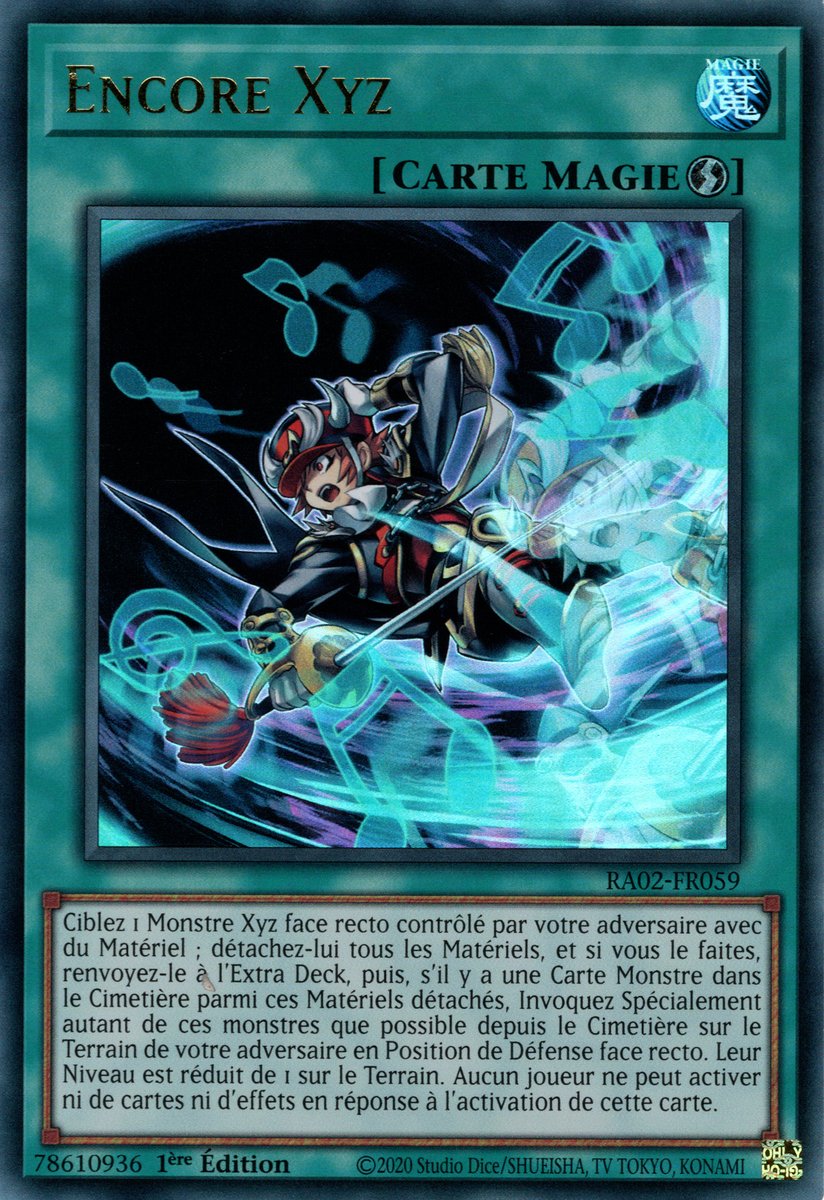 2 - Ultra Rare