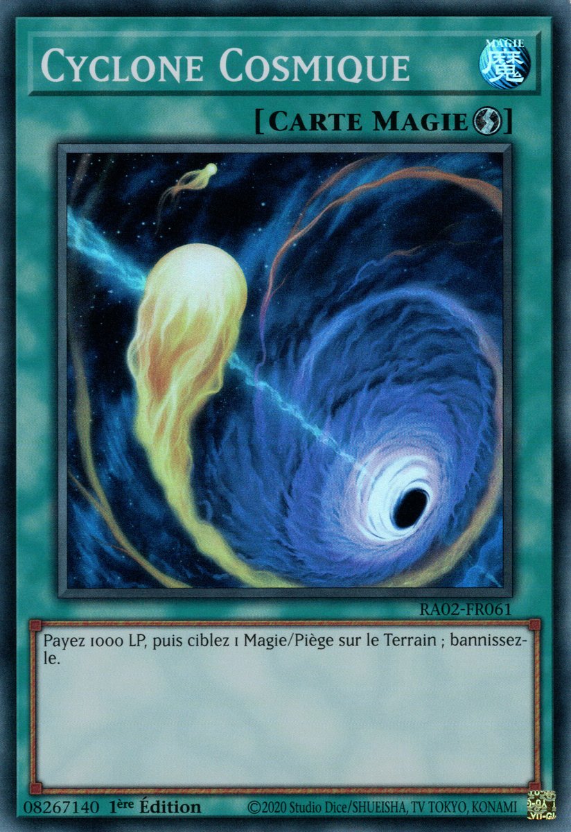 1 - Super Rare
