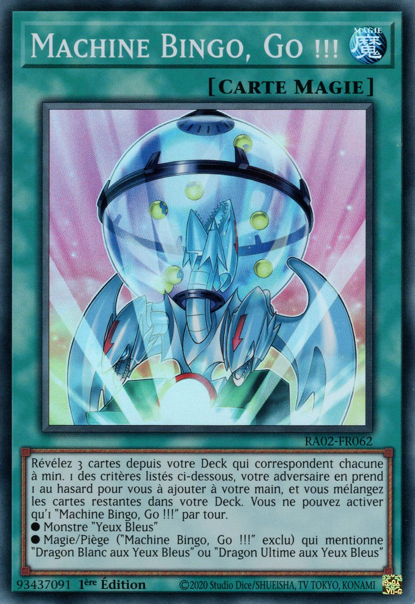 1 - Super Rare