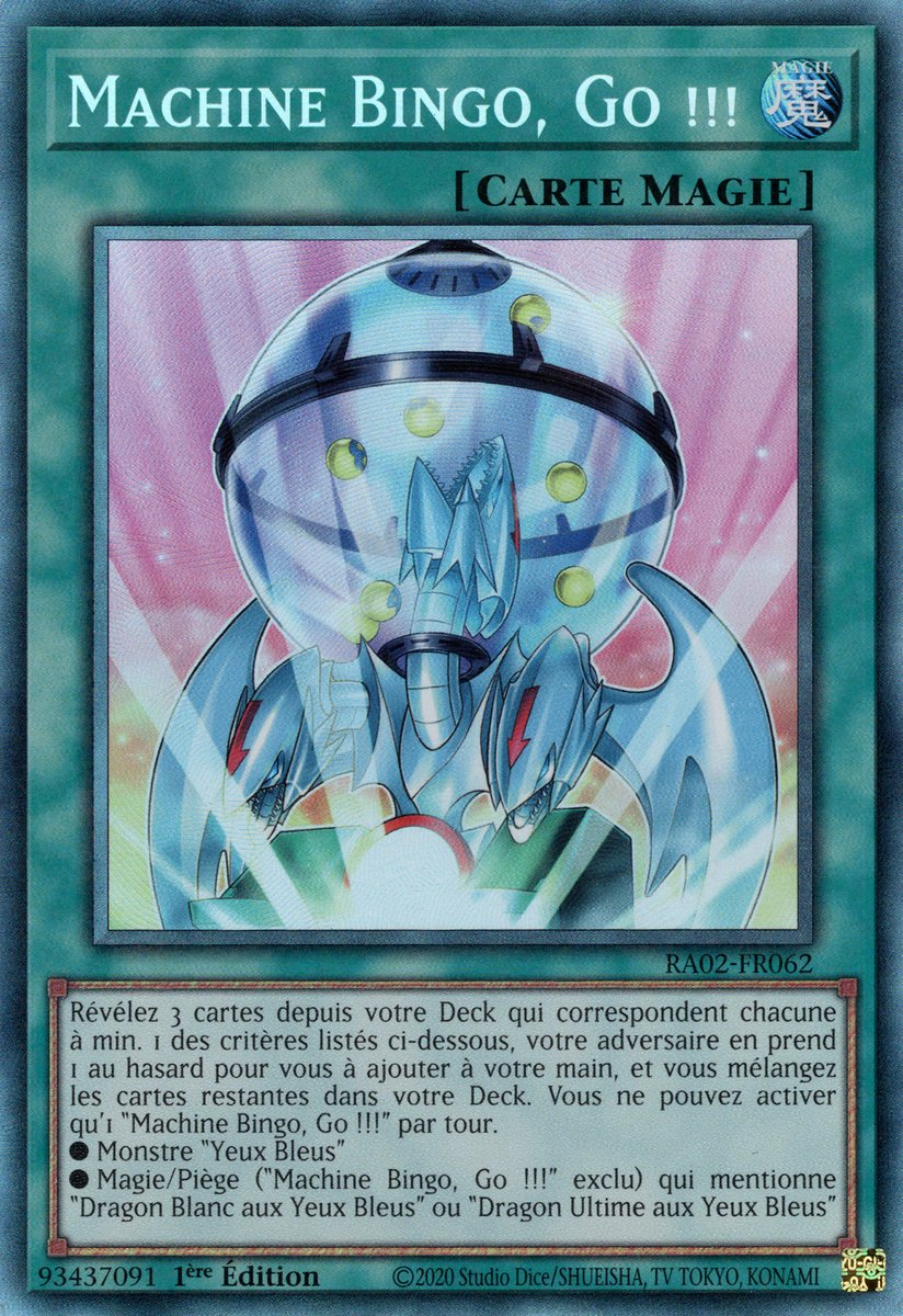 6 - Prismatic Collector's Rare