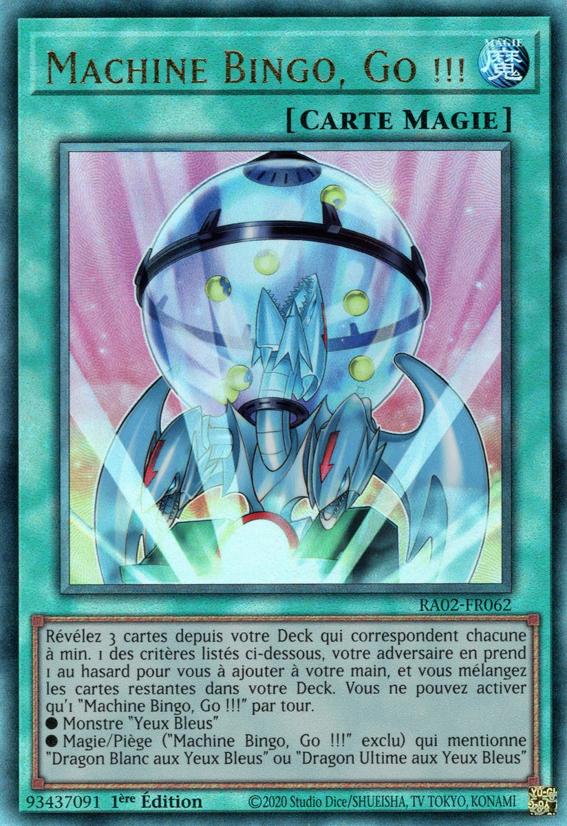 7 - Prismatic Ultra Rare