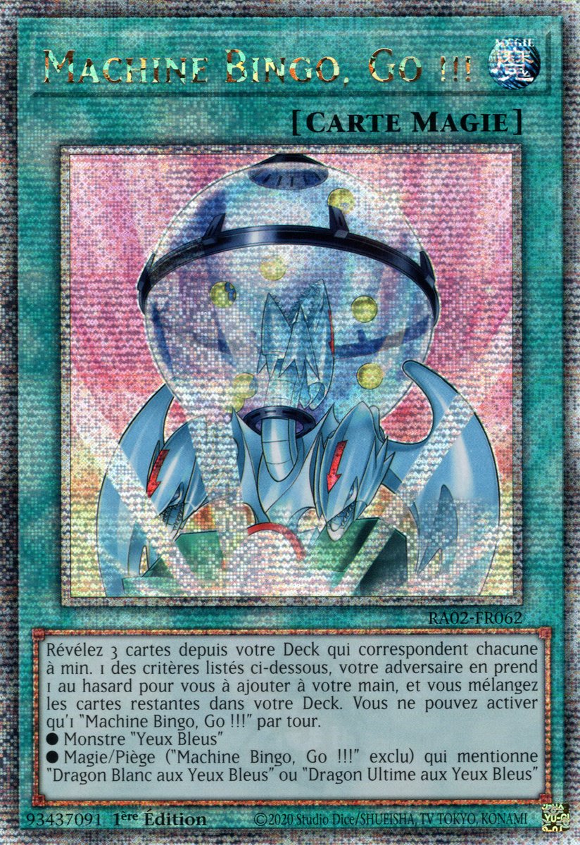 5 - Secret Rare Quart de Siecle
