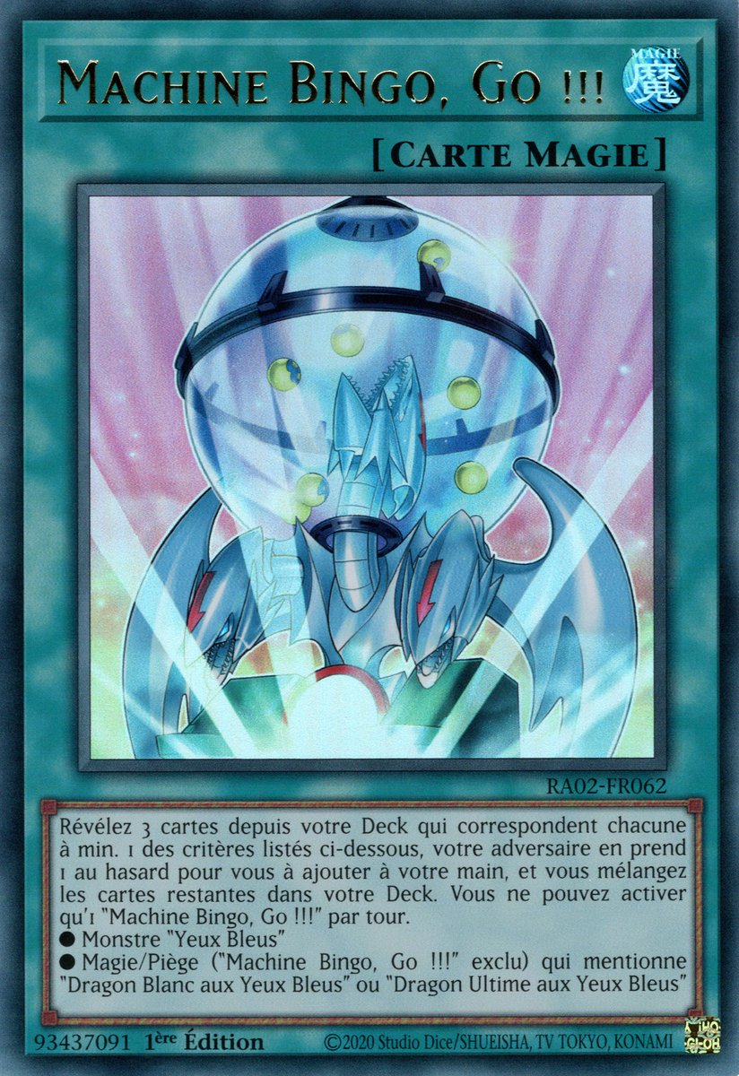 2 - Ultra Rare