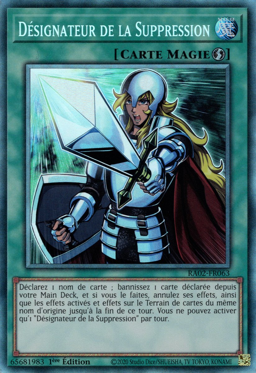 6 - Prismatic Collector's Rare