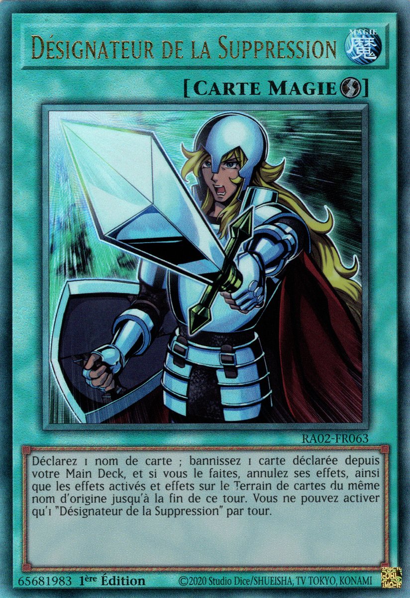 7 - Prismatic Ultra Rare