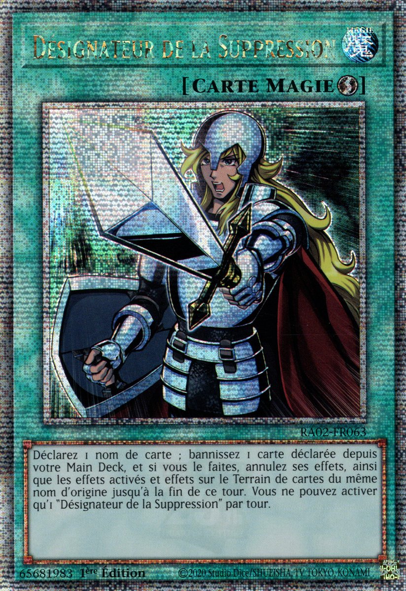 5 - Secret Rare Quart de Siecle