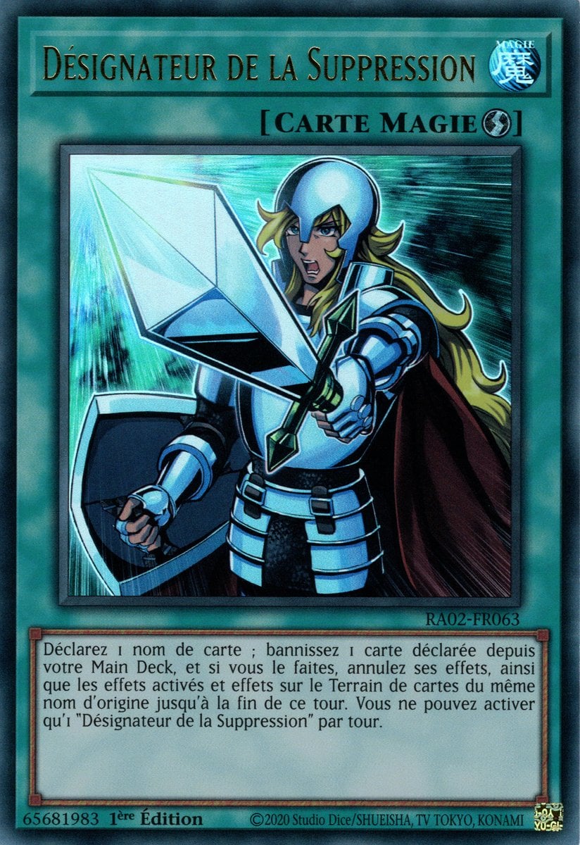 2 - Ultra Rare