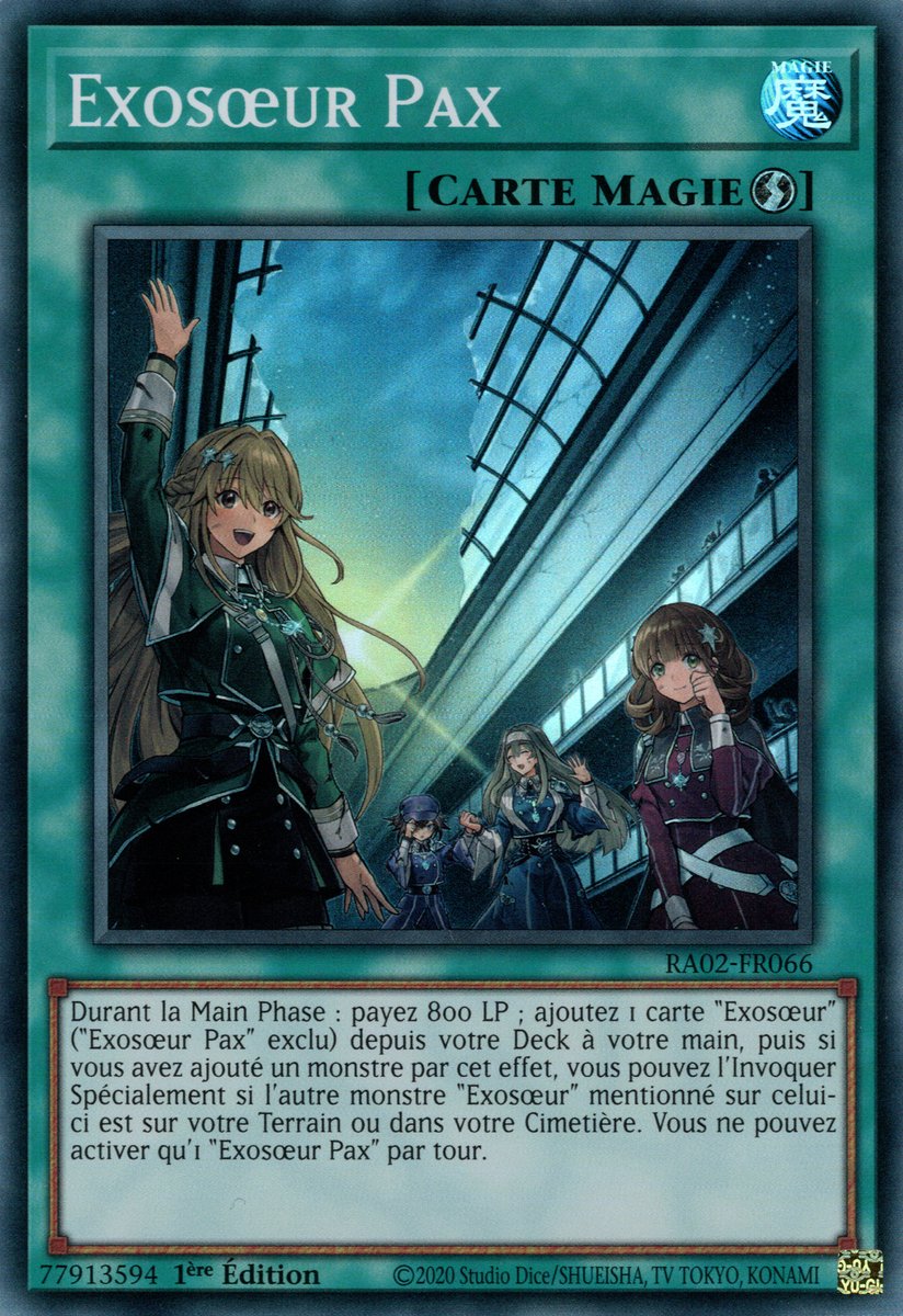 1 - Super Rare