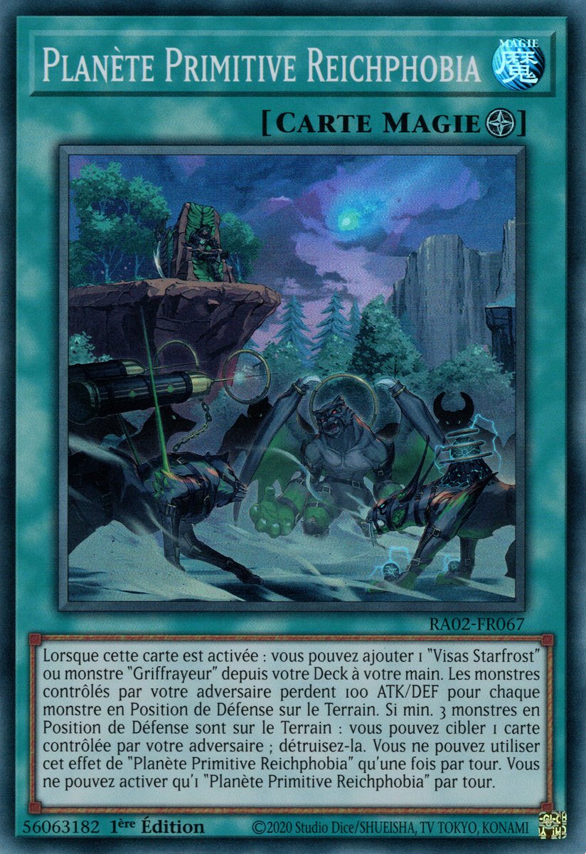 1 - Super Rare