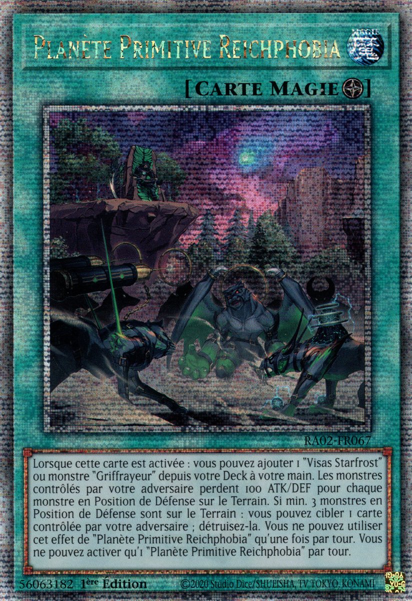 5 - Secret Rare Quart de Siecle