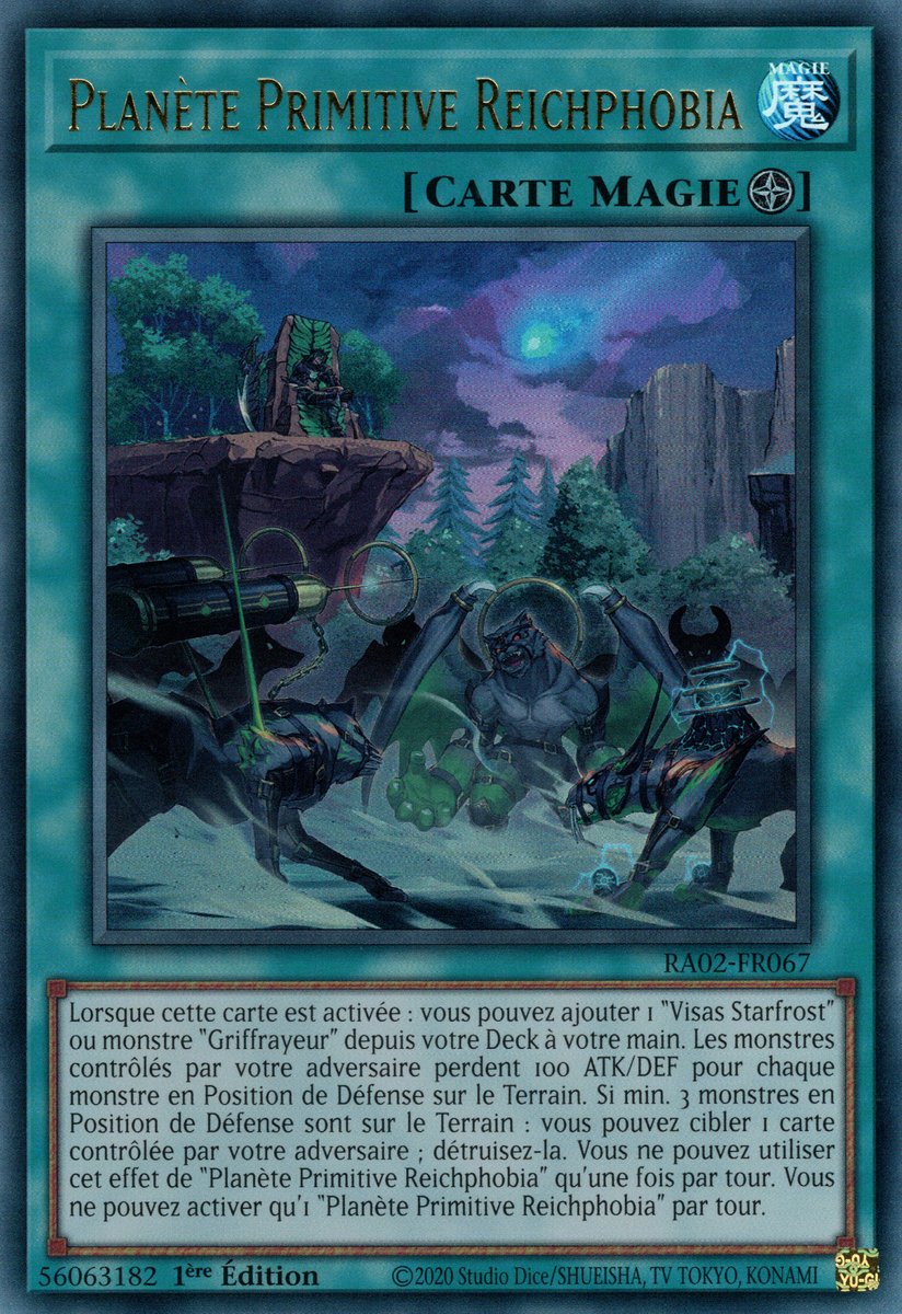 2 - Ultra Rare
