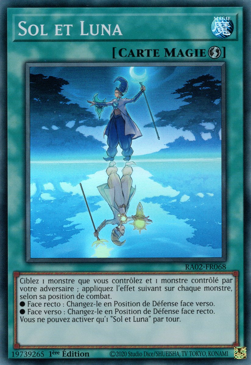 1 - Super Rare