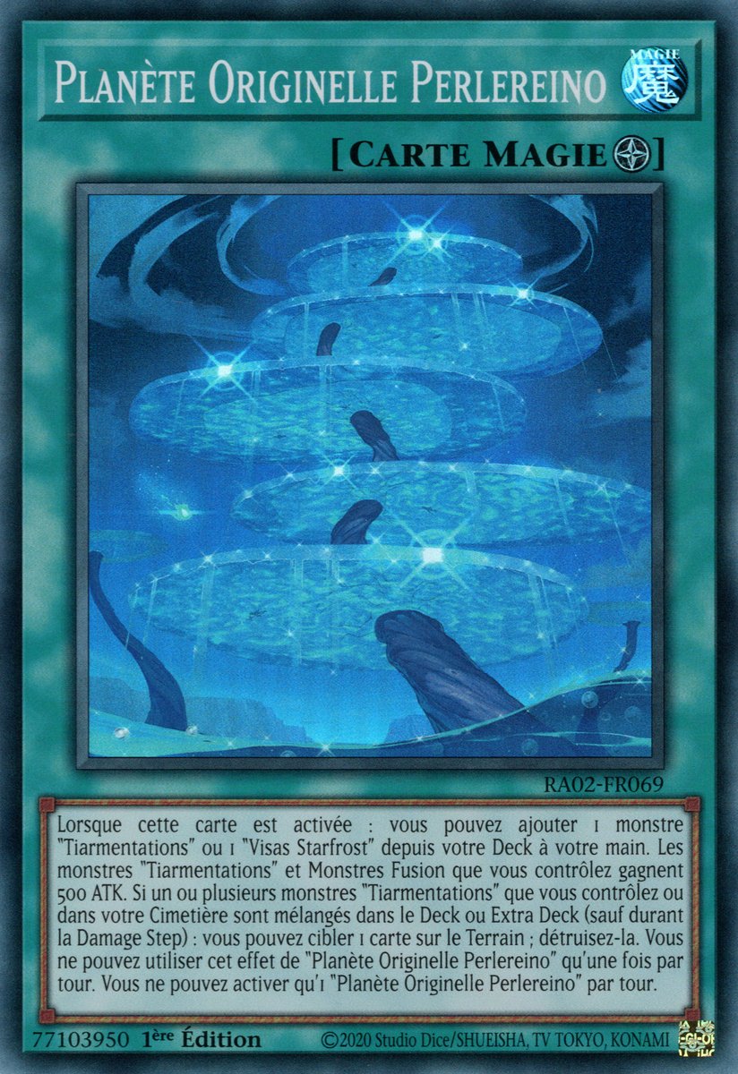1 - Super Rare
