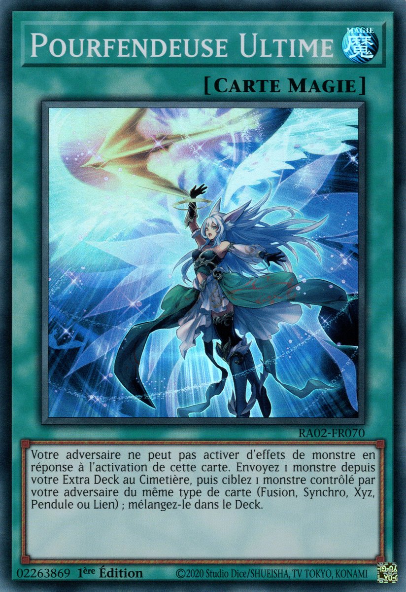 1 - Super Rare