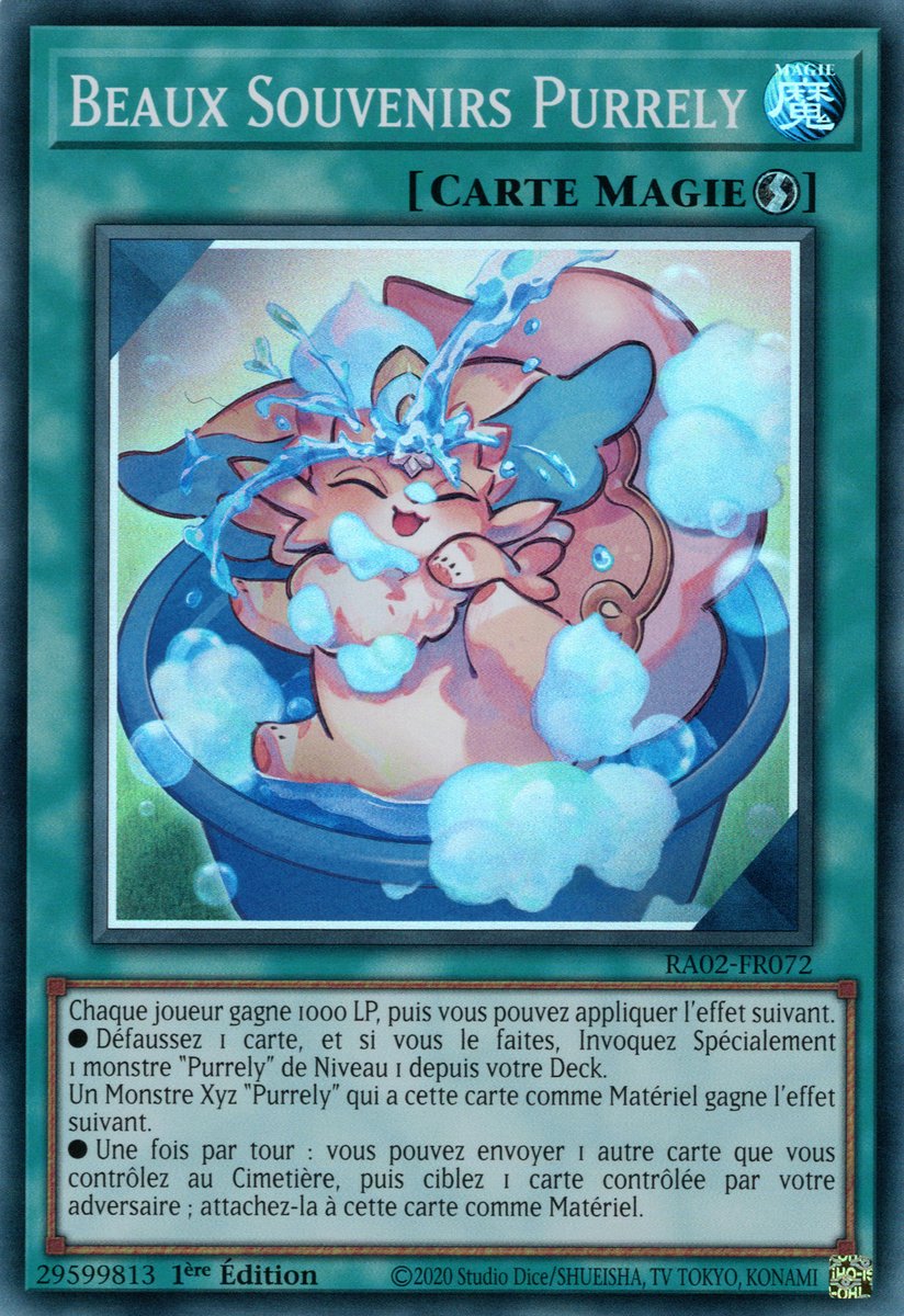 1 - Super Rare