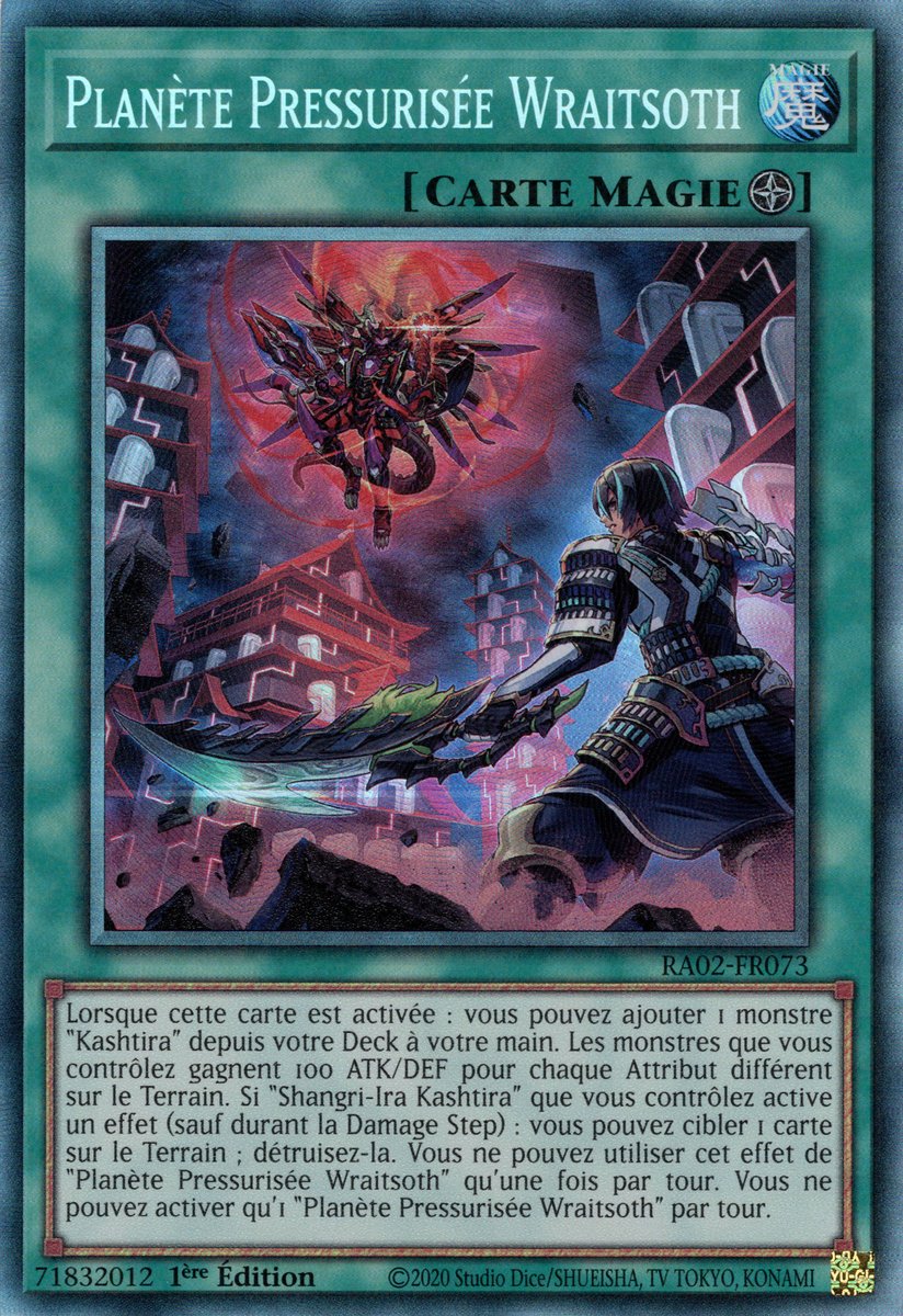 6 - Prismatic Collector's Rare