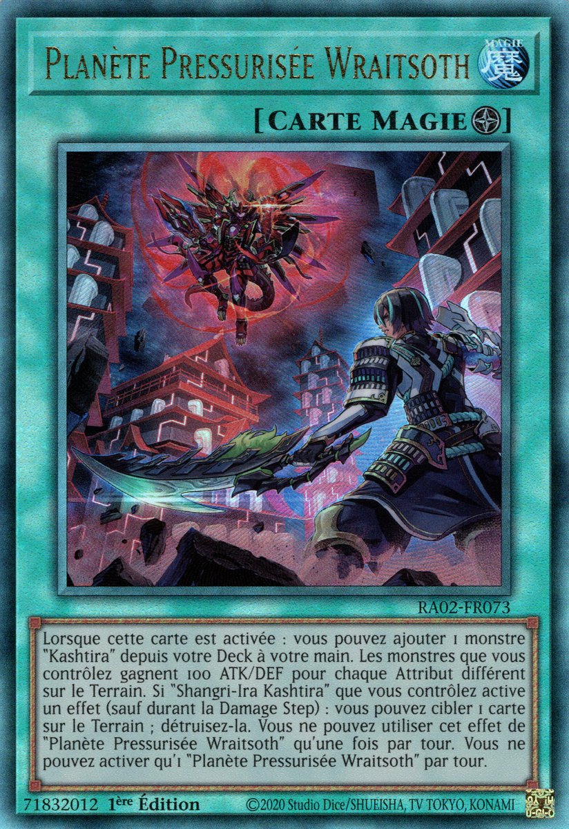 7 - Prismatic Ultra Rare
