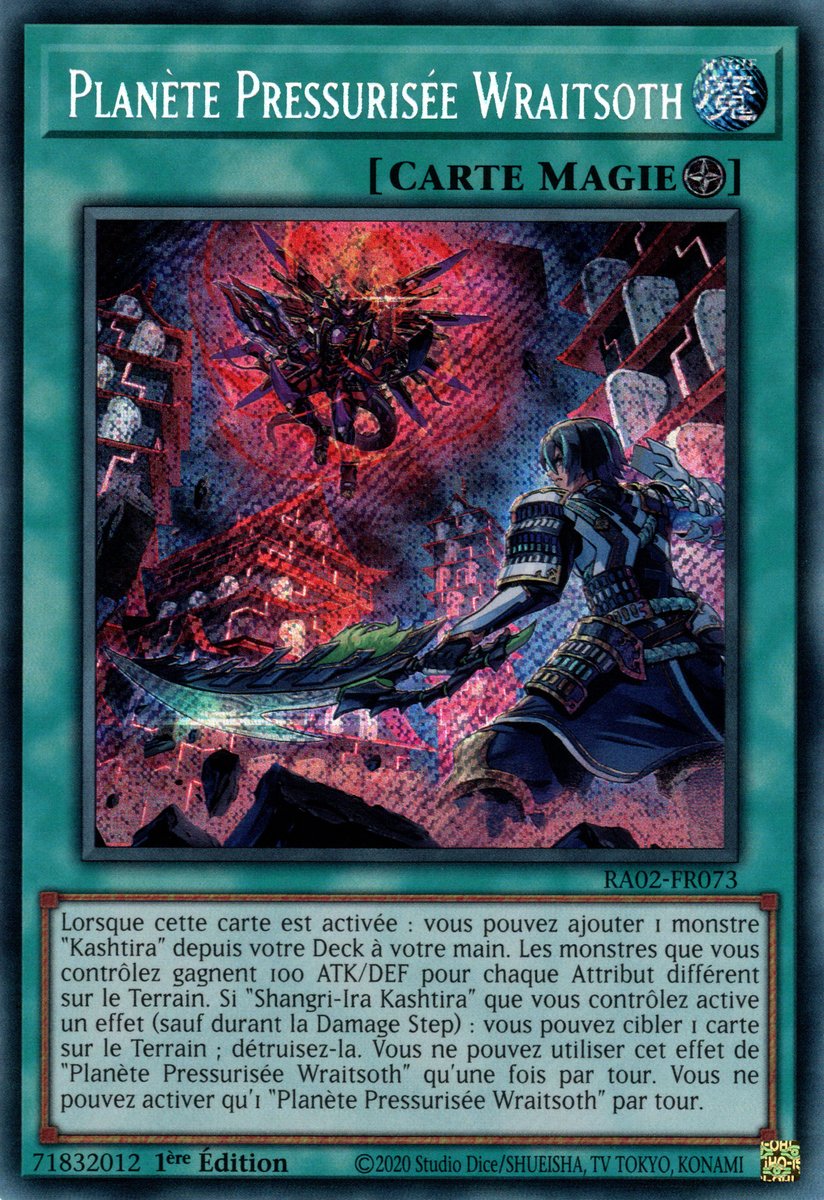 3 - Secret Rare