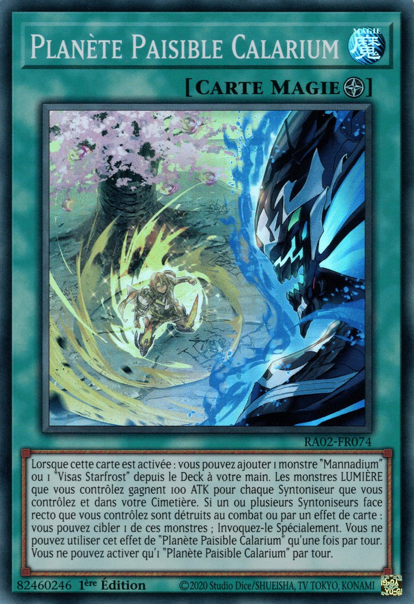 1 - Super Rare