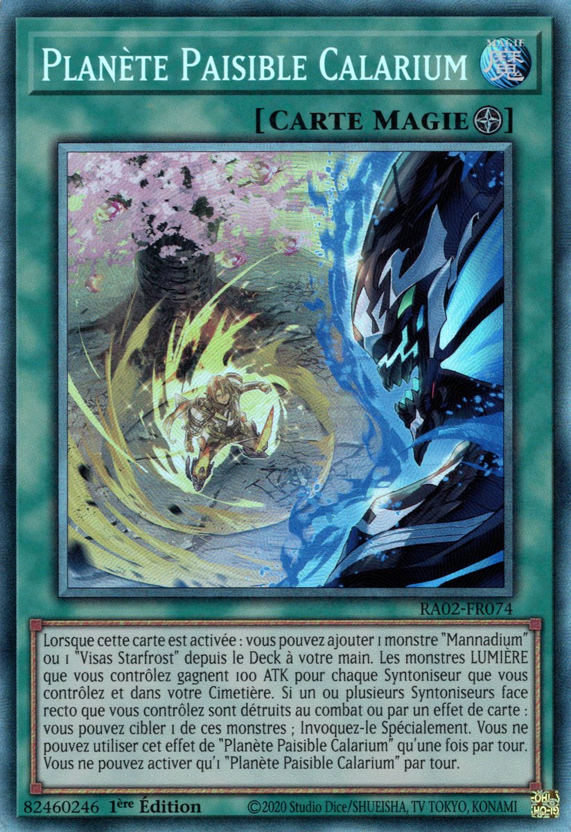 6 - Prismatic Collector's Rare