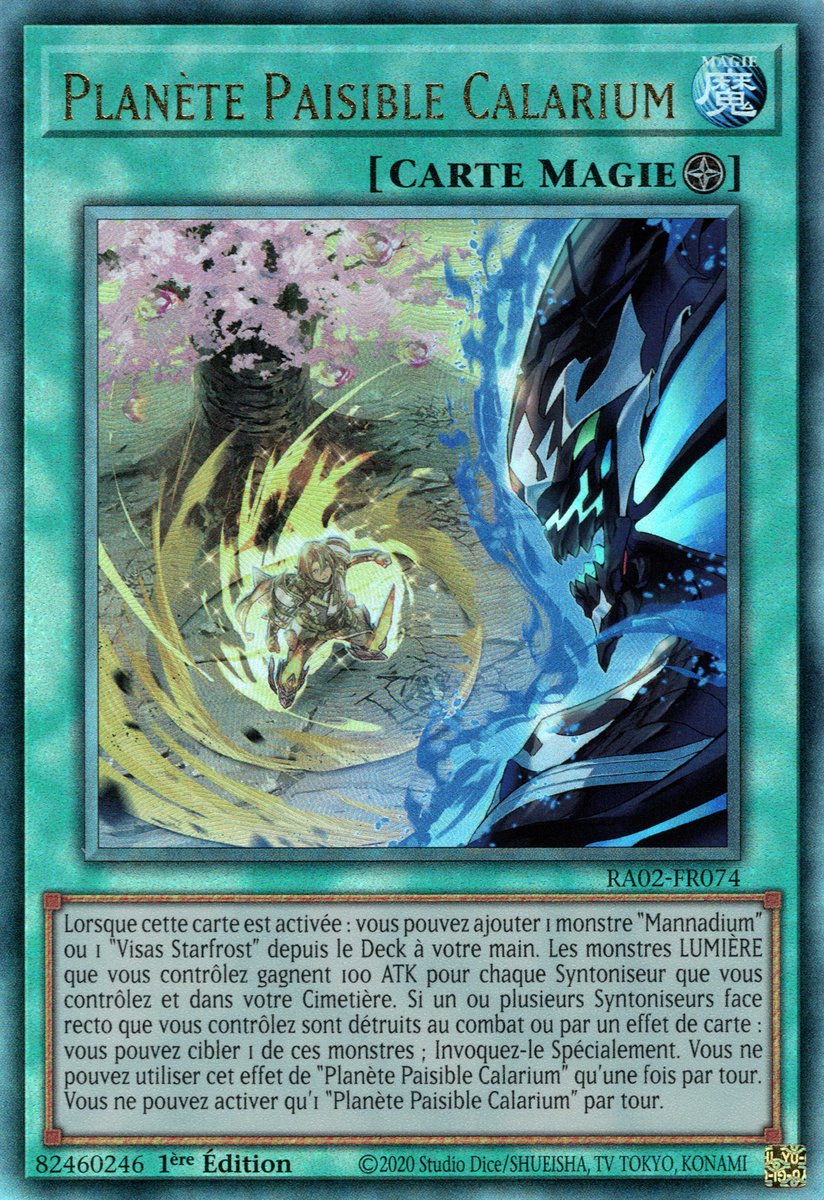 7 - Prismatic Ultra Rare