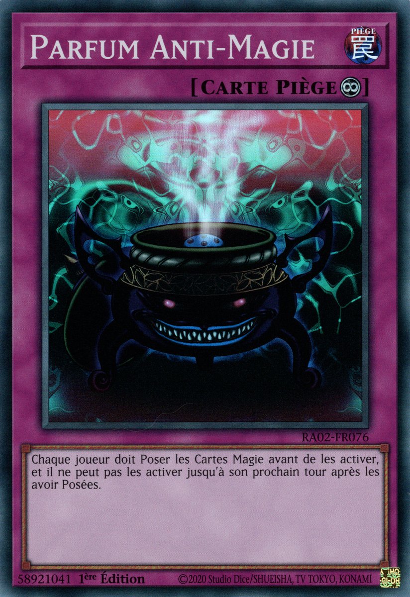 1 - Super Rare