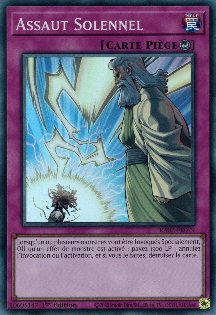 1 - Super Rare