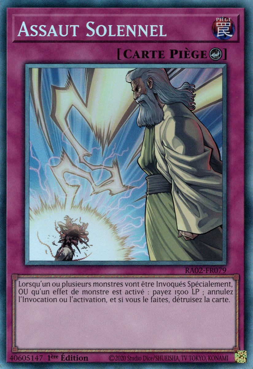 6 - Prismatic Collector's Rare