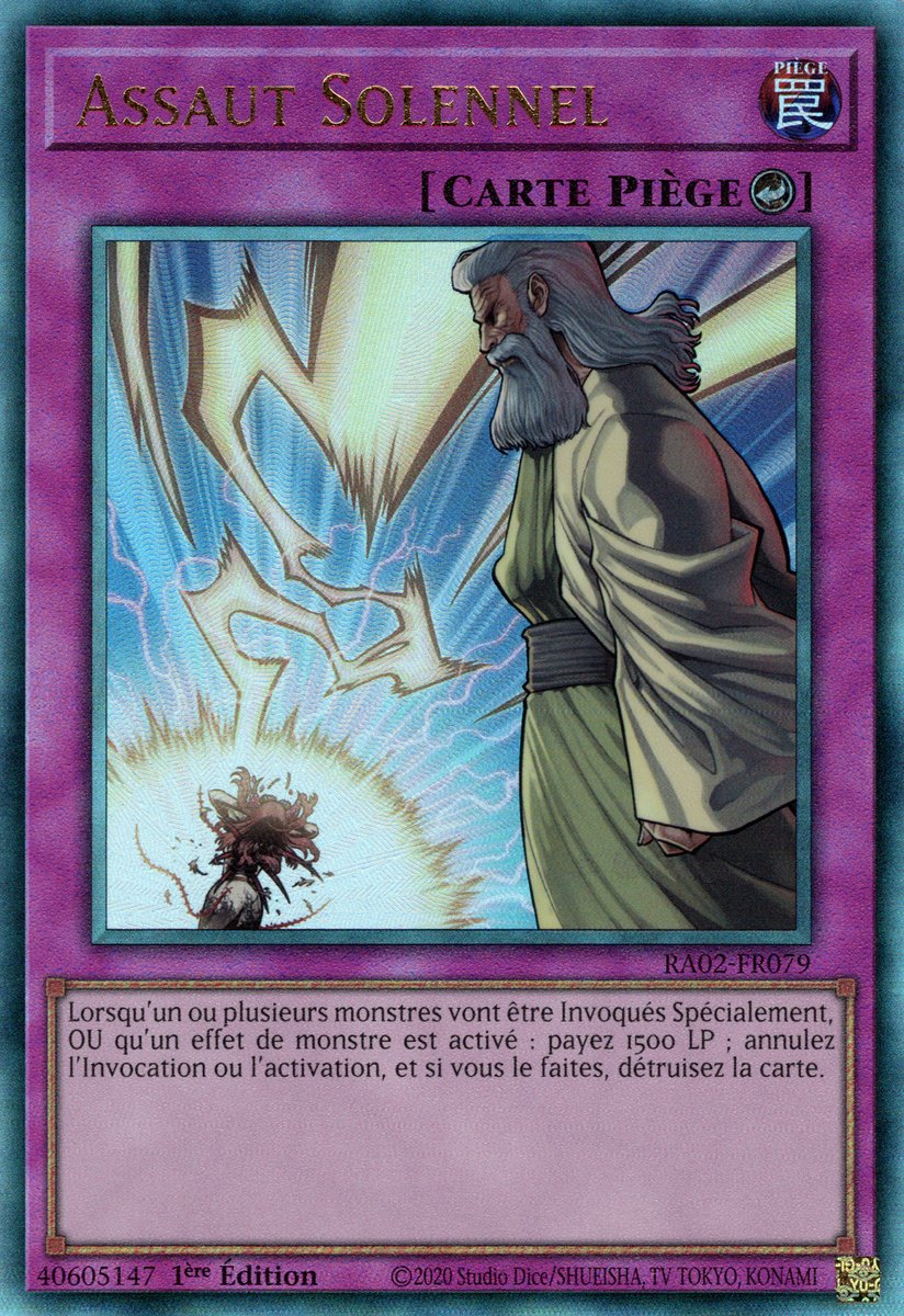 7 - Prismatic Ultra Rare