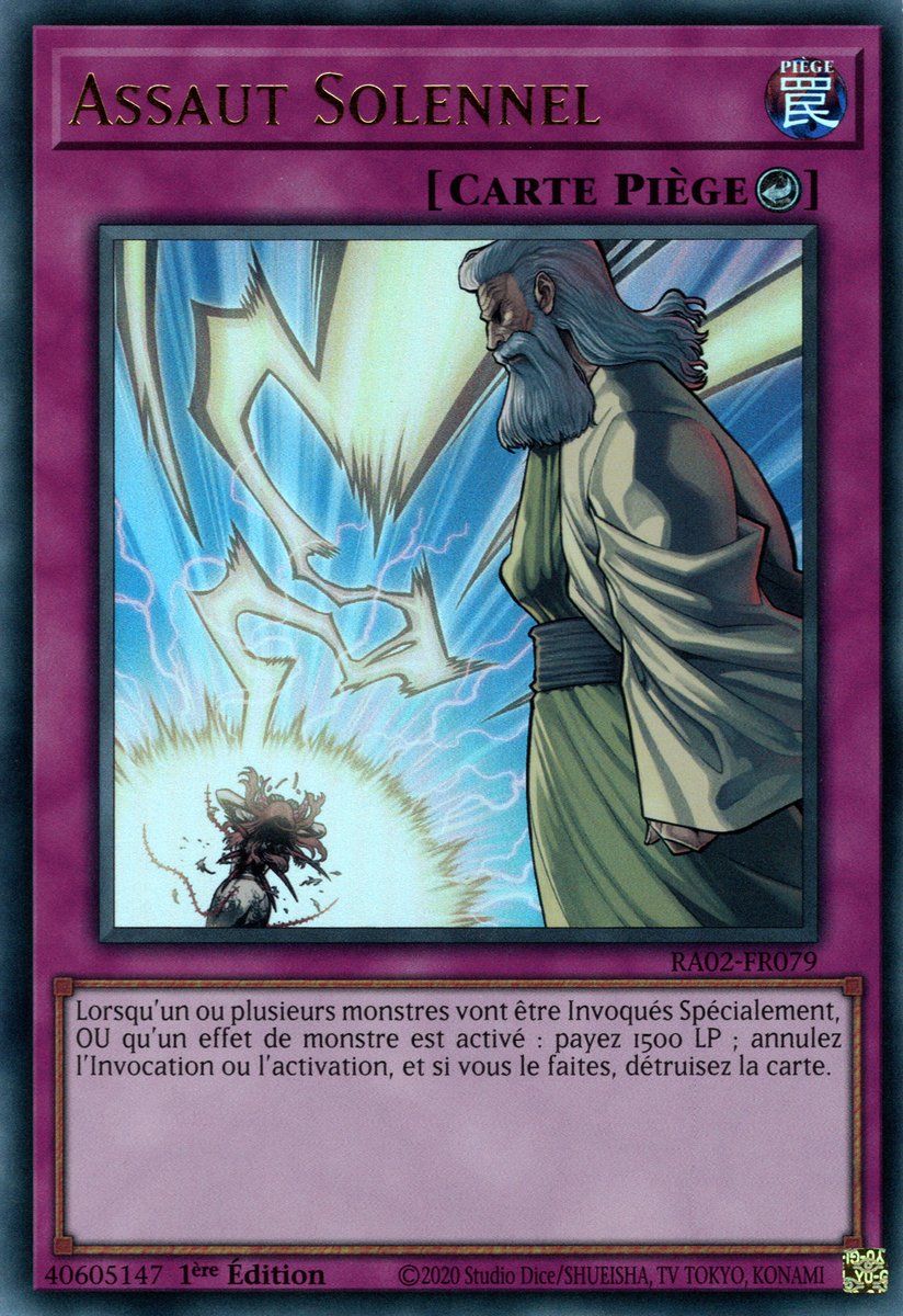 2 - Ultra Rare