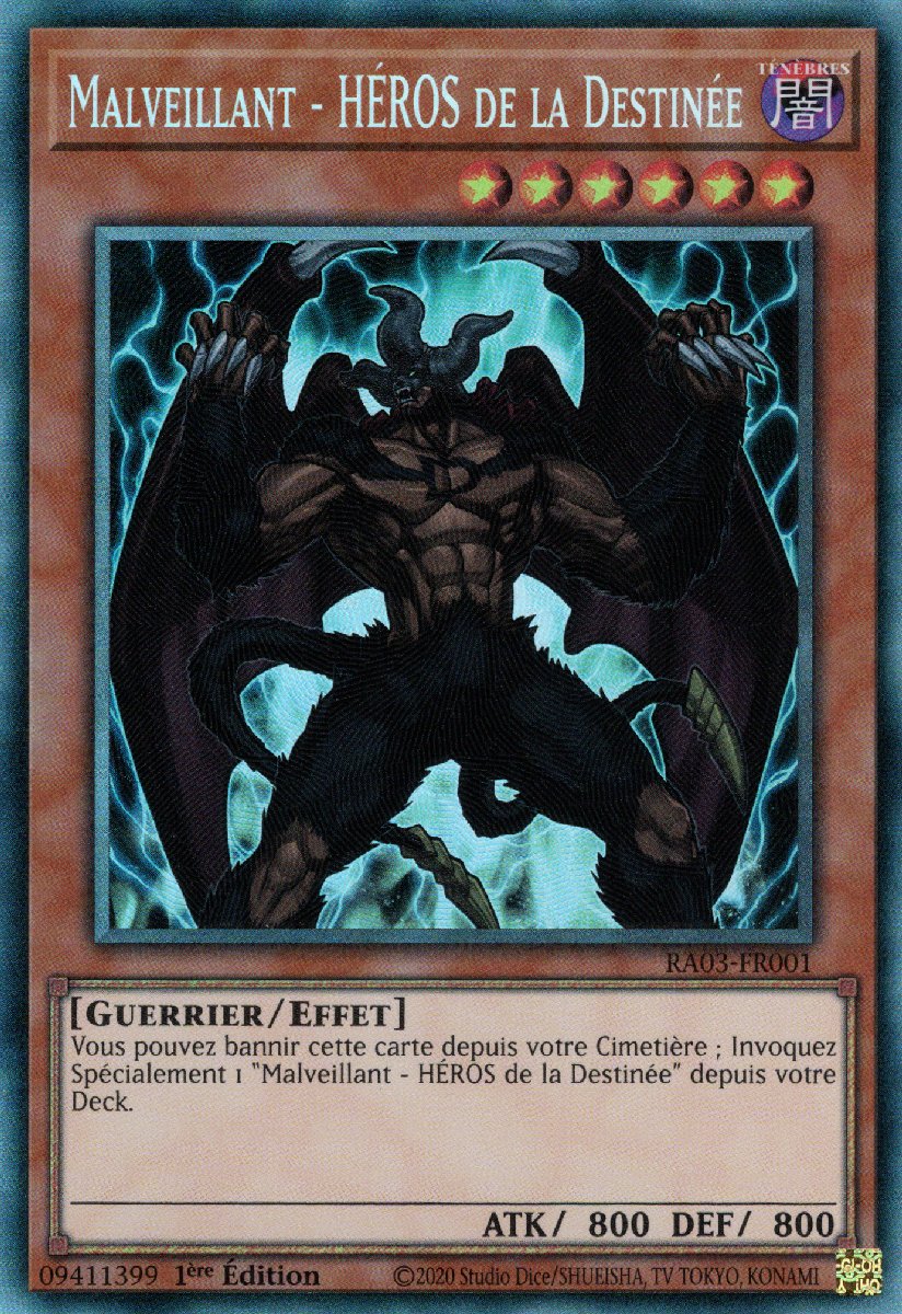 6 - Prismatic Collectors Rare