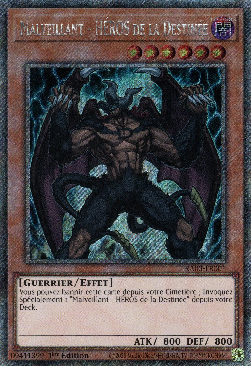 4 - Extra Secret Rare