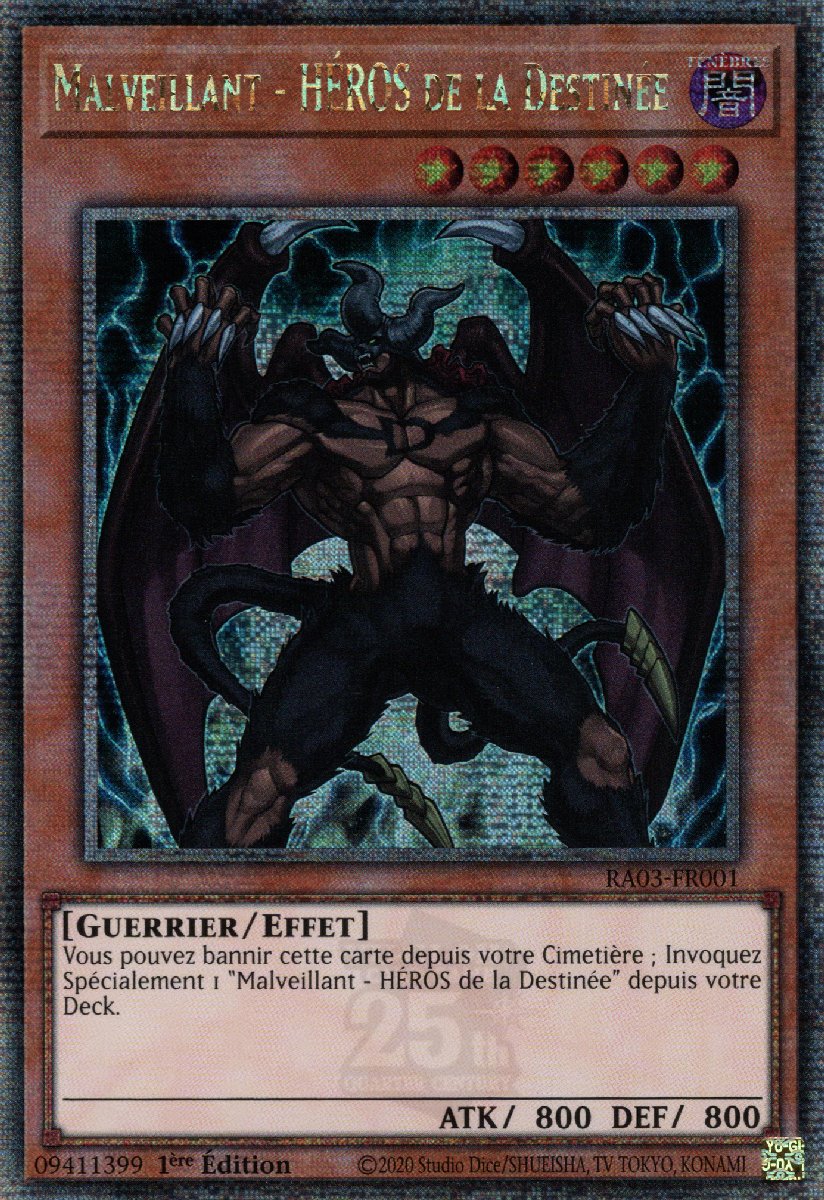 5 - Quarter Century Secret Rare
