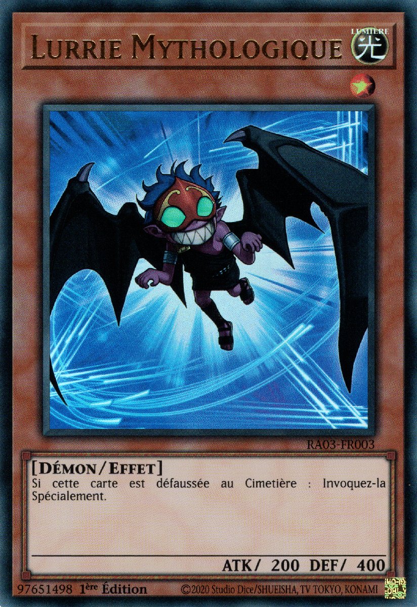 2 - Ultra Rare