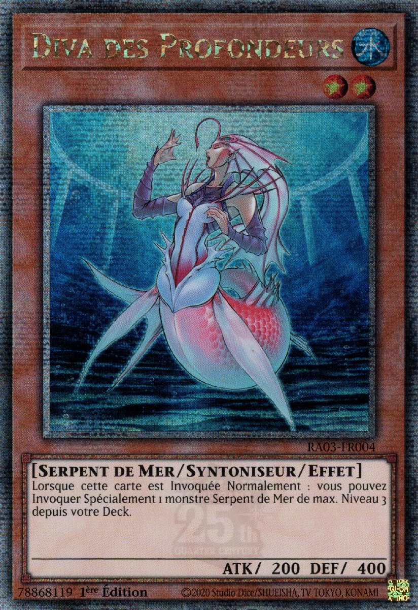 5 - Quarter Century Secret Rare