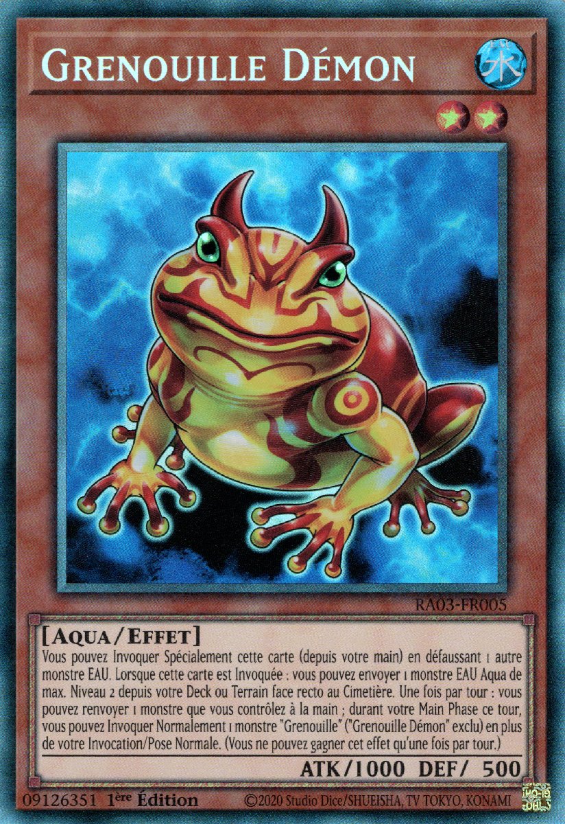 6 - Prismatic Collectors Rare