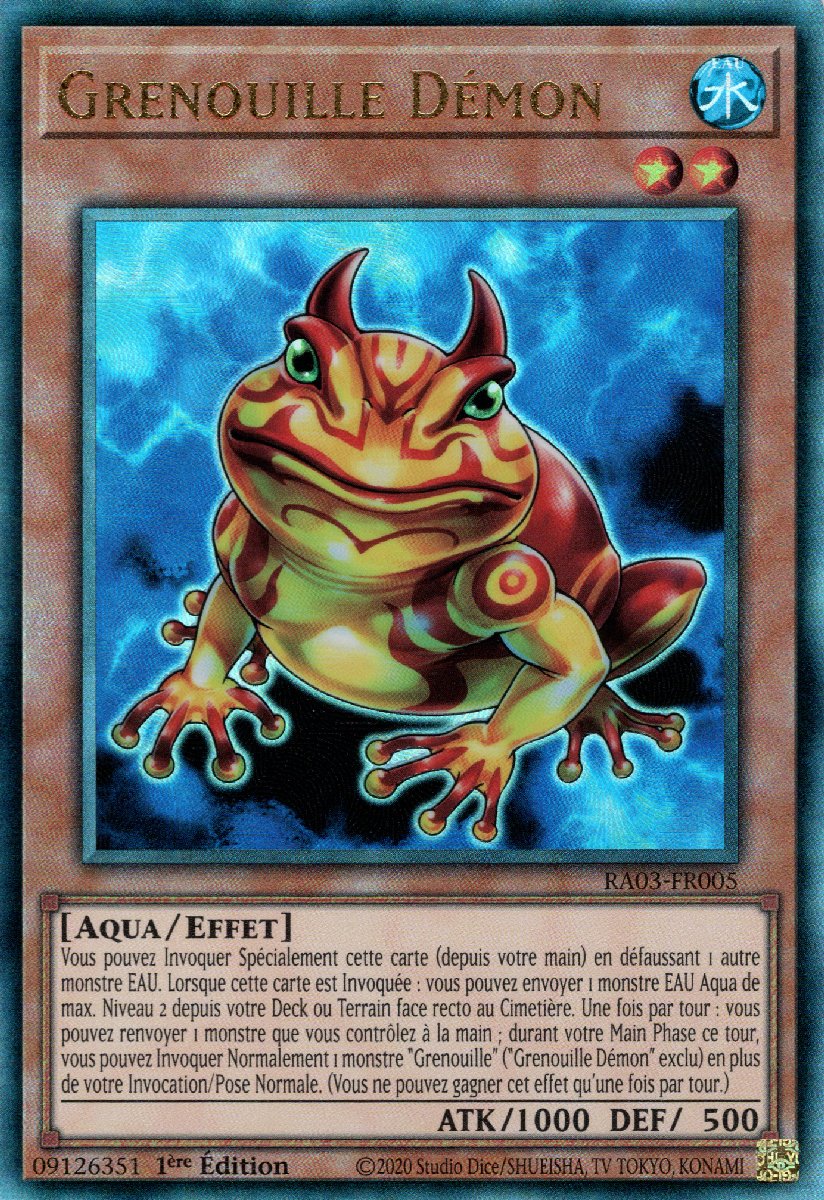 7 - Prismatic Ultra Rare