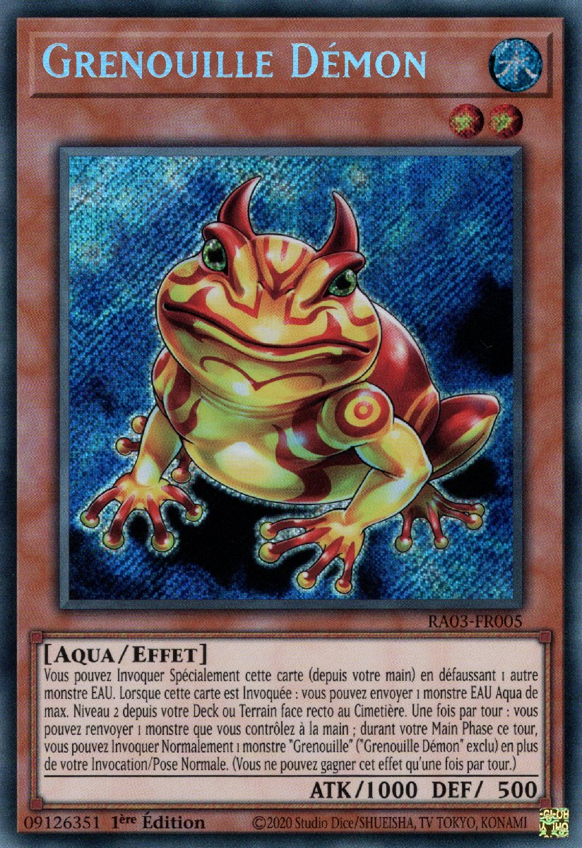 3 - Secret Rare
