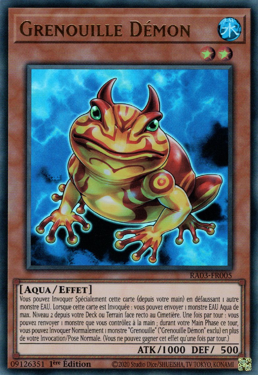 2 - Ultra Rare