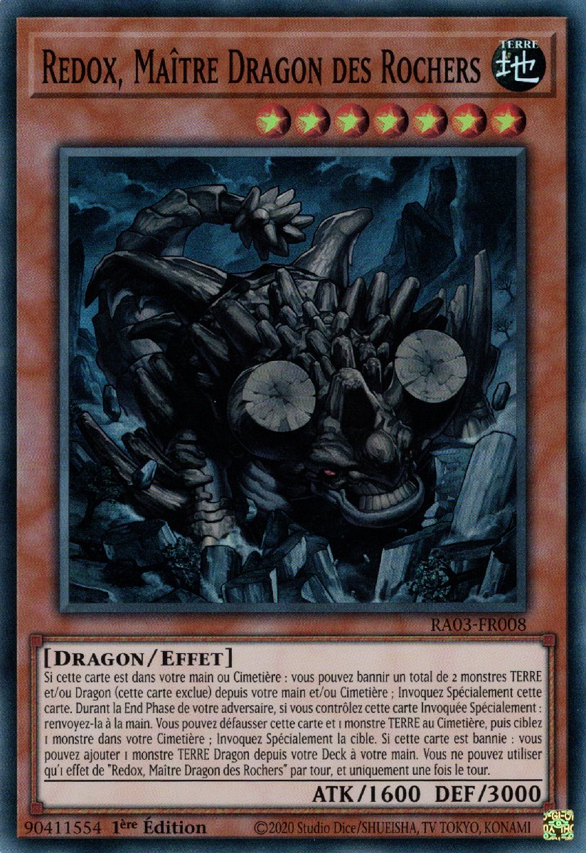 1 - Super Rare