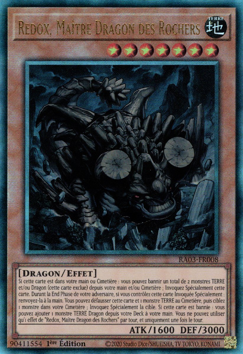 7 - Prismatic Ultra Rare