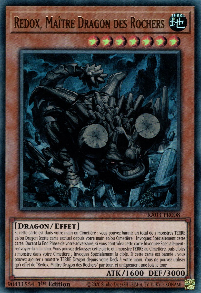 2 - Ultra Rare