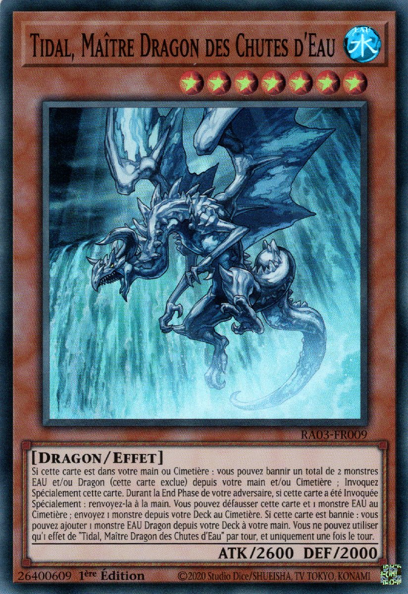 1 - Super Rare