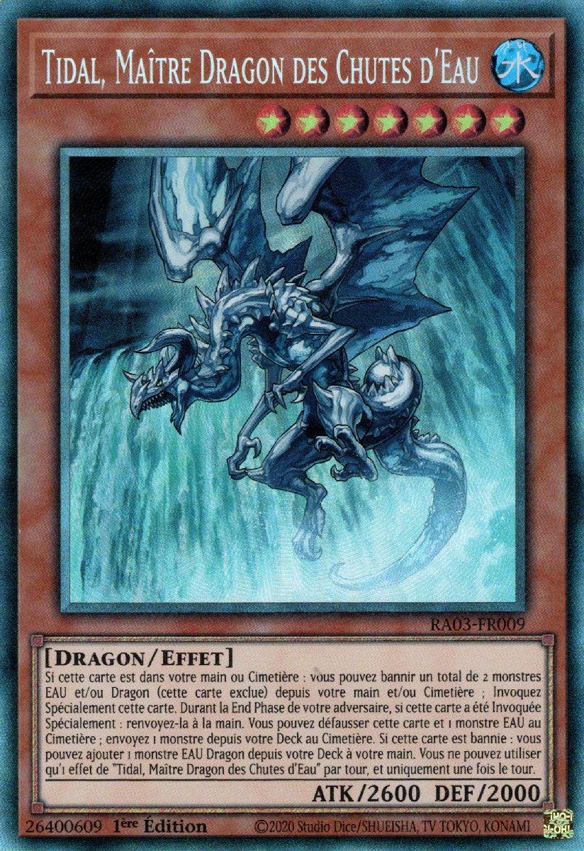 6 - Prismatic Collectors Rare