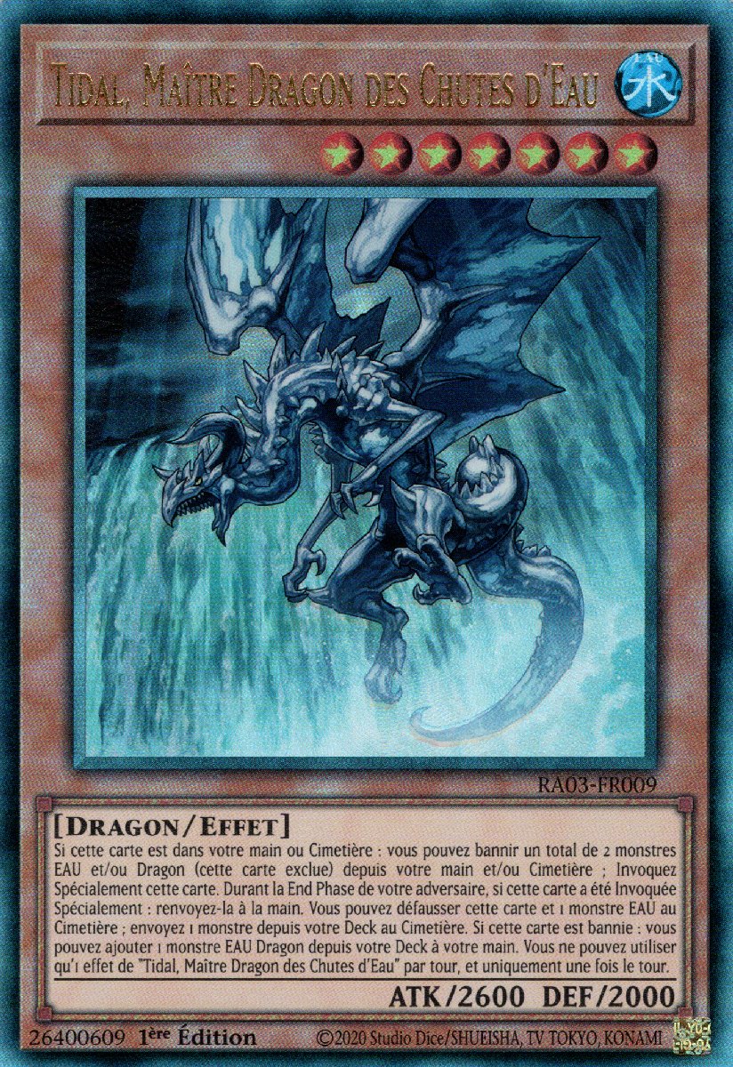 7 - Prismatic Ultra Rare