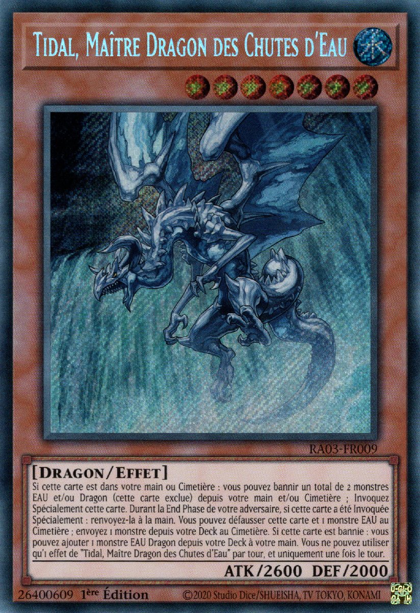 3 - Secret Rare