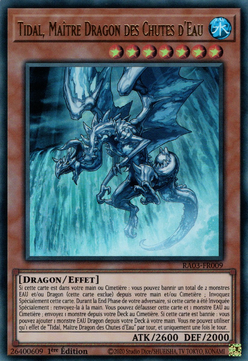 2 - Ultra Rare