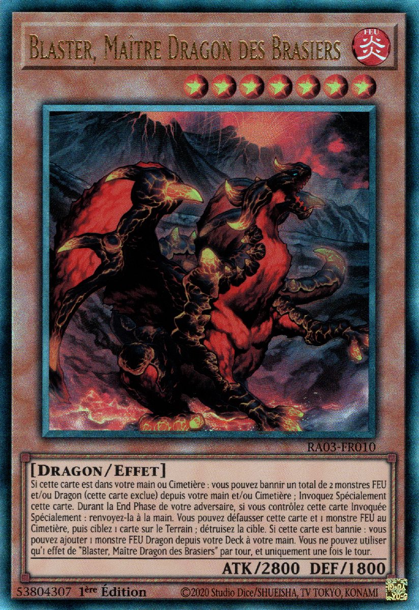 7 - Prismatic Ultra Rare